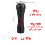 ₀̷₁̷Flashlight Pussy Type Vibration Masturbation Toy For Men - Gallery 2 1080x1080