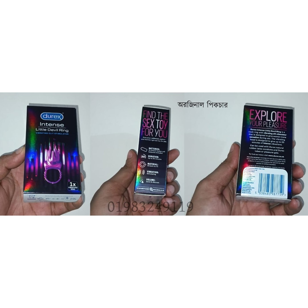 Durex Intense Vibrating Devil Ring For Couple - 1080x1080 Official Durex Intense Vibrating Devil Ring For Couple - 1080x1080 Official