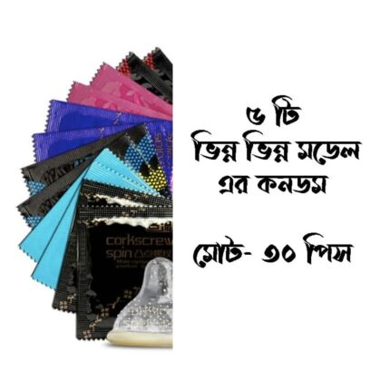 Mingliu 5-in-1 Variant 30-piece Condom Pack - 1080x1080 Official