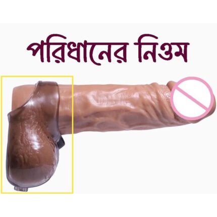 Testicle Silicone Time Delay Soft Ring For Men  - 1080x1080 Official