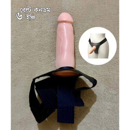 ₀̷₁̷ Funda Slim Shape Belt Condom 6 inch - 1080x1080 Official
