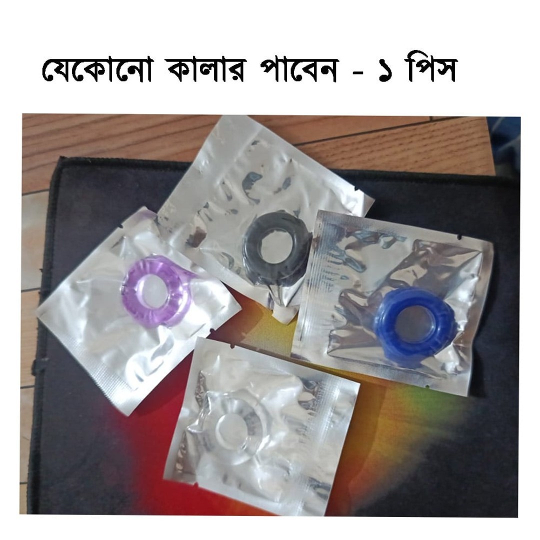 Stay Hard Time Delay Plain Cock Ring 1 pcs - 1080x1080 Official Stay Hard Time Delay Plain Cock Ring 1 pcs - 1080x1080 Official