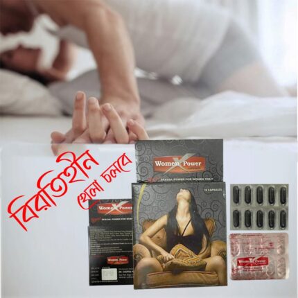 Dr Chopra Ayurvedic Women Power 10 Capsule - 1080x1080 Official