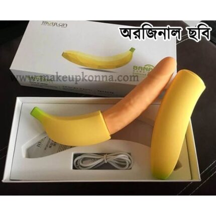 Moylan Banana Vibrator G-Spot Silicone Dildo For Women - 1080x1080 Official