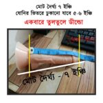 ₀̷₁̷ Realistic Super Sponge Real Penis Feel Womens Dildo 7 inch - Gallery 3 1080x1080