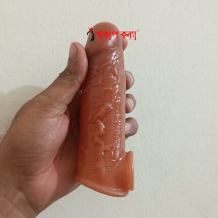 ₀̷₁̷ MELEON Dragon Small Penis Sleeve 5 inch - 1080x1080 Official