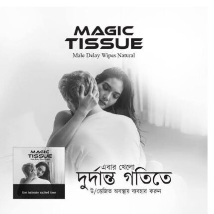 Magic Tissue Male Delay Wipes Natural 10 Pack - 1080x1080 Official