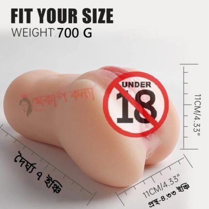 ₀̷₁̷Anime 3D Vagina & Anus Soft Masturbation Toy - 1080x1080 Official