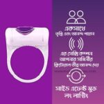 Durex Intense Extra Pleasure Vibretor Ring for Men & Women - 1080x1080 Official