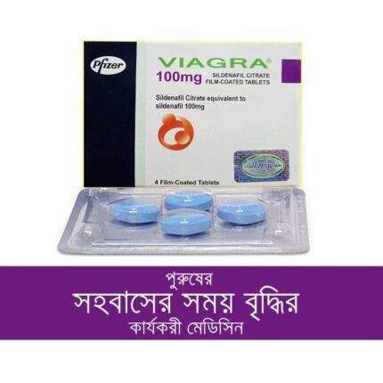 ₀̷₄̷Pfizer VIAGRA 100 mg For Men-4pcs - 1080x1080 Official