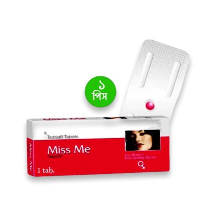 ₀̷₄̷Miss Me instant women power tablet -1pcs - 1080x1080 Official
