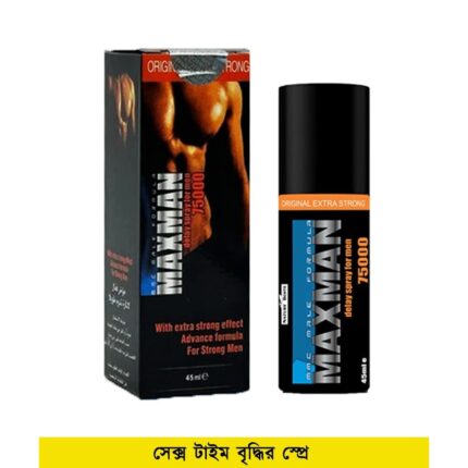 ₀̷₄̷Maxman 75000 Long Time Delay Spray for Men 45ml - 1080x1080 Official