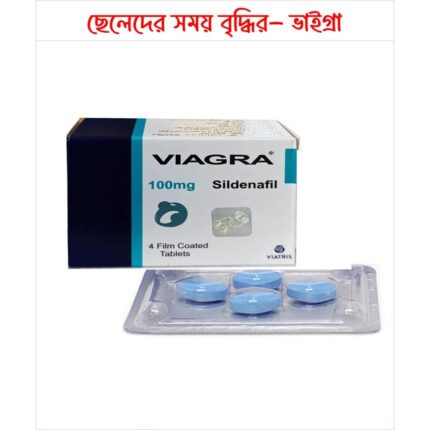 ₀̷₄̷Viatris Viagra sildenafil 100 mg Mens power tablet 4pcs - 1080x1080 Official