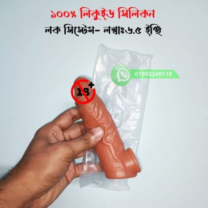 ₀̷₁̷ Top notch Real Skin Dragon Condoms For Men 6 inch - 1080x1080 Official