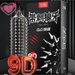 Yommee G Spot Stimulation Wolf Tooth 9D Condom 12pcs - Gallery 3 1080x1080