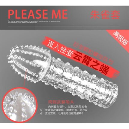 Funda Crystal Ball Dotted Mazic Condom 6 inch - 1080x1080 Official